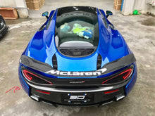 Last inn bildet i Gallery Viewer, McLaren Carbon Fiber - 570S Novitec Spoiler